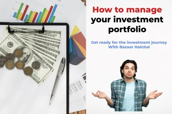 investment portfolio